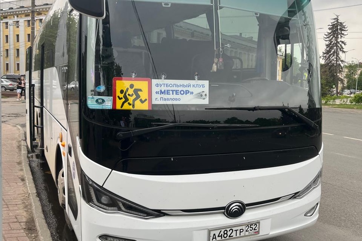 Изображение WhatsApp 2025-05-18 в 18.53.53_dd7edd21.jpg